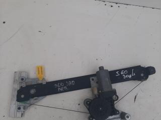 стеклоподъемник задний левый Volvo S60 1 поколение 2000, 2.4 л., бензин, седан
