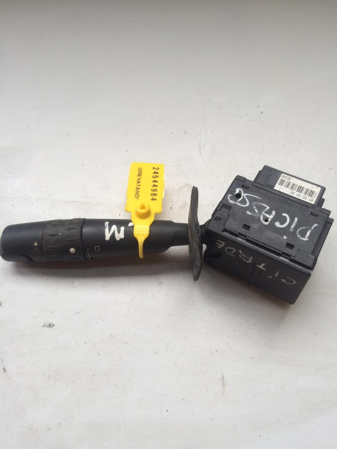 переключатель подрулевой (стрекоза) Citroen Xsara Picasso 1 поколение 2000, 2.0 л., дизель, минивэн, 61580038 - фото №1