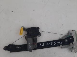 стеклоподъемник задний левый Volvo S60 1 поколение 2000, 2.4 л., бензин, седан