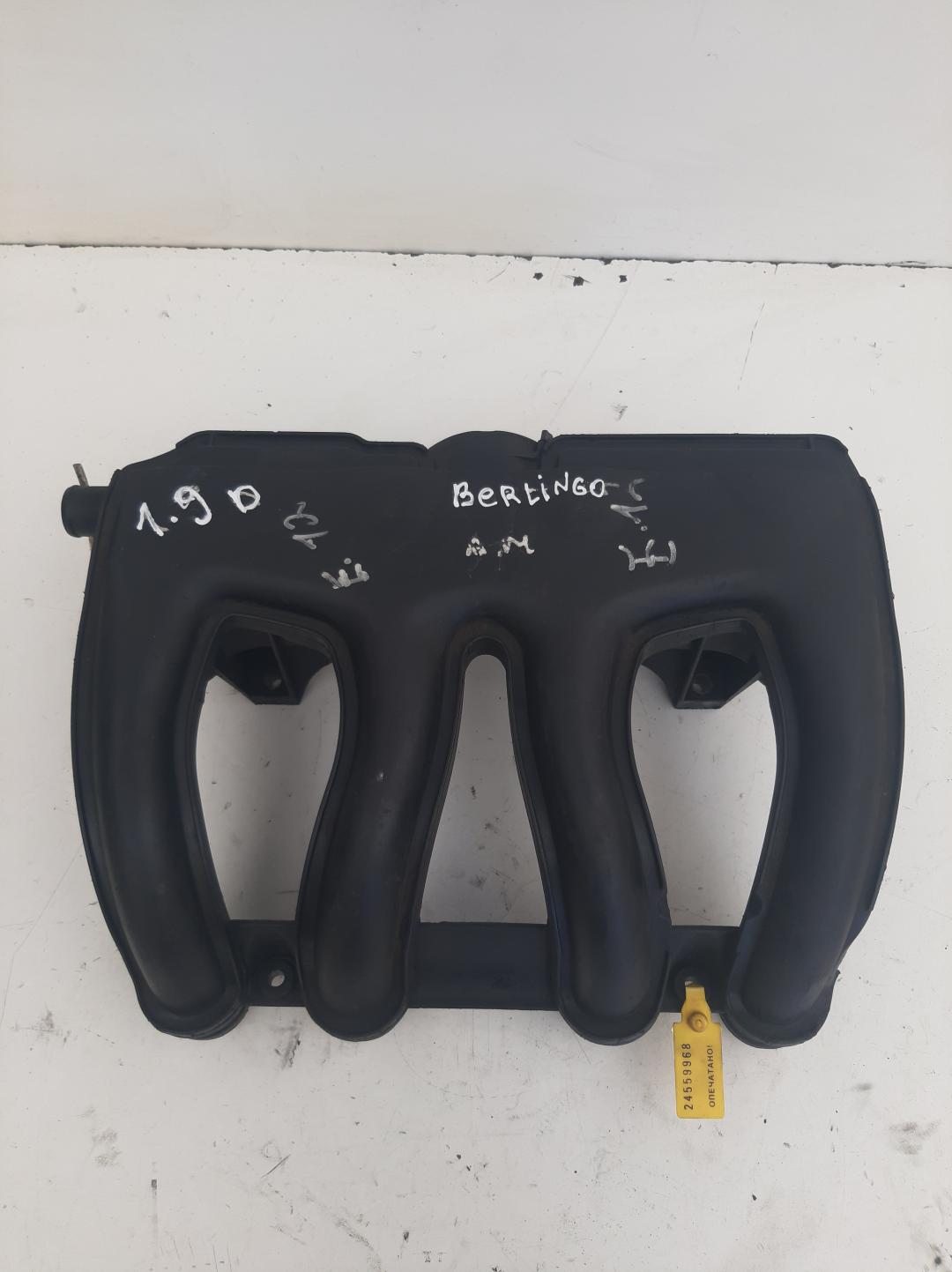 коллектор впускной Citroen Berlingo 1 поколение (M49) 1996, 1.9 л., дизель - фото №1