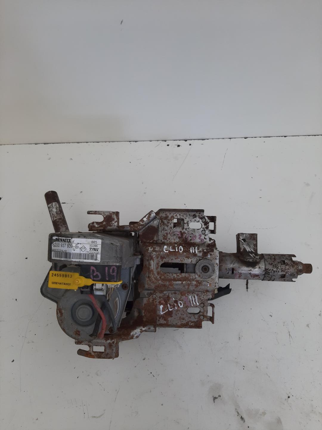 рулевая колонка Renault Clio 3 поколение 2005, 1.6 л., бензин, хетчбэк 5 дв., A0020254LHD - фото №1