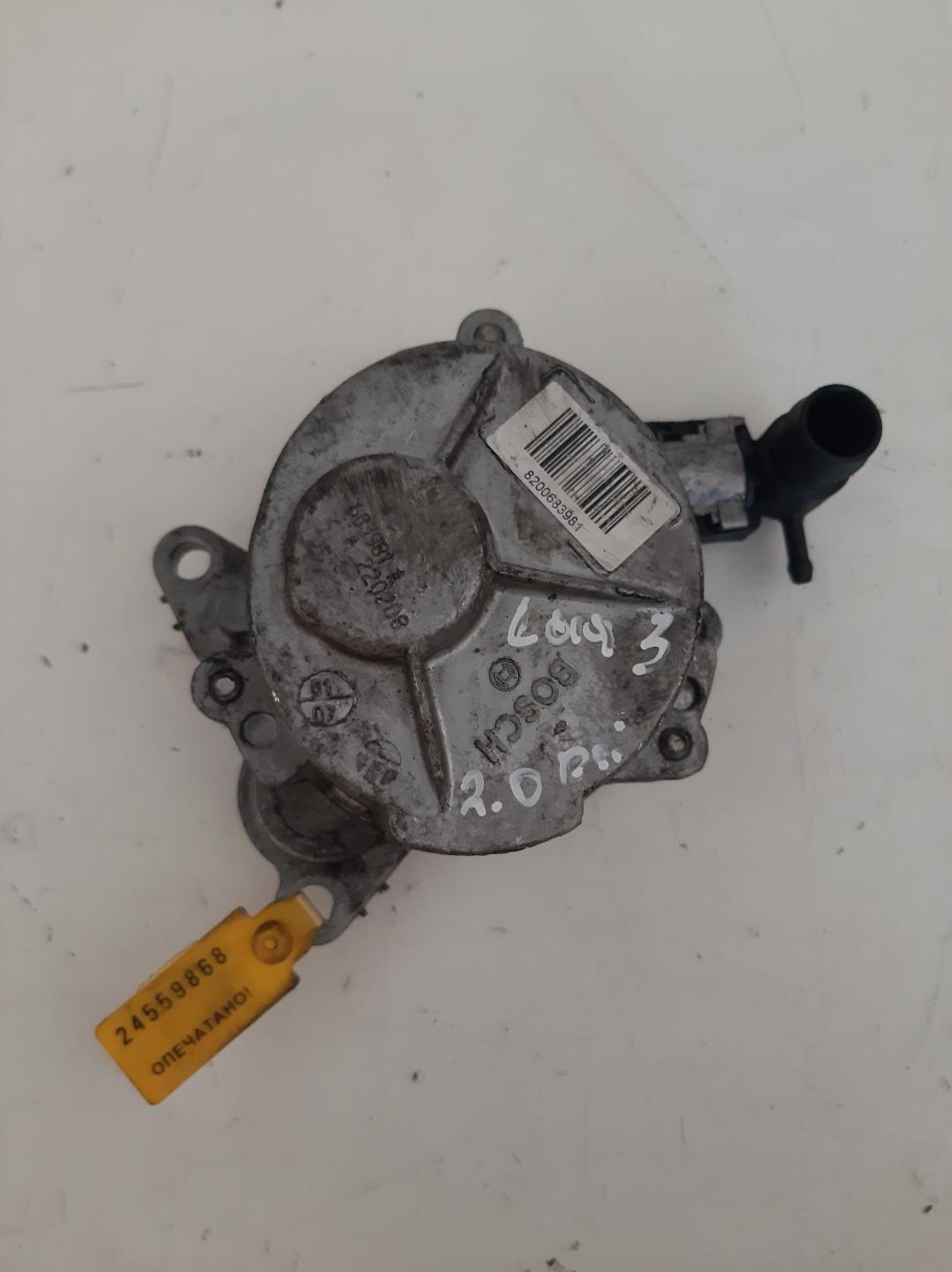 насос вакуумный Renault Laguna 3 поколение 2008, 2.0 л., дизель, хетчбэк 5 дв., 8200683981 - фото №1