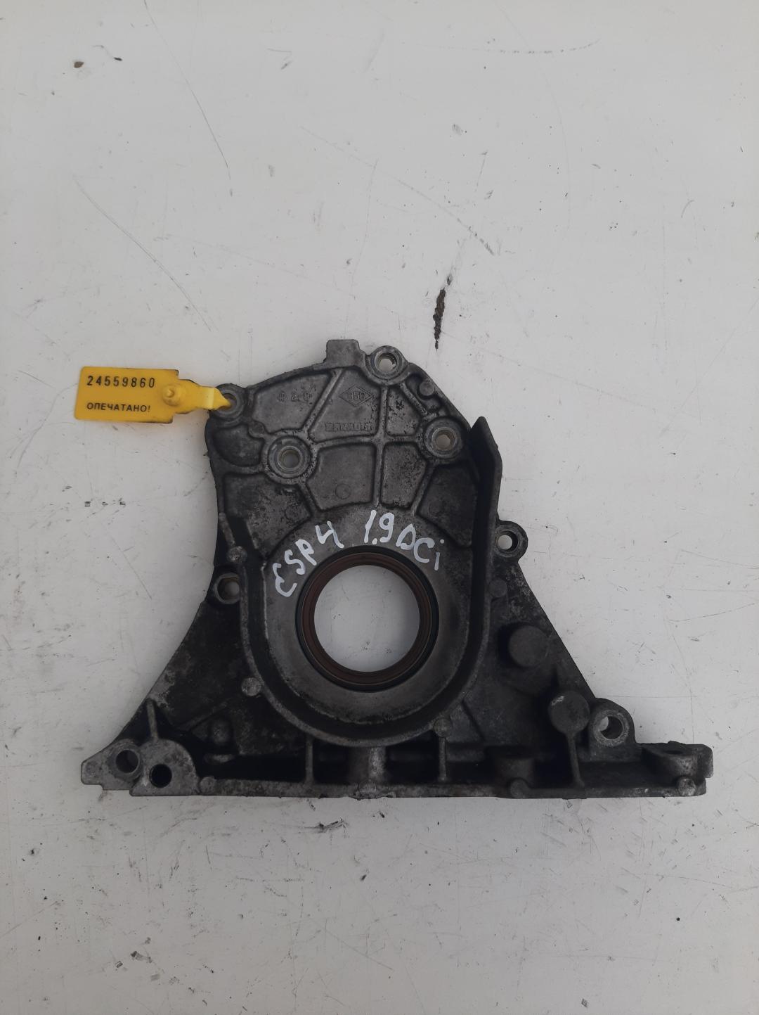 крышка двигателя передняя Renault Espace 4 поколение 2002, 1.9 л., дизель, минивэн, 8200183179 - фото №1