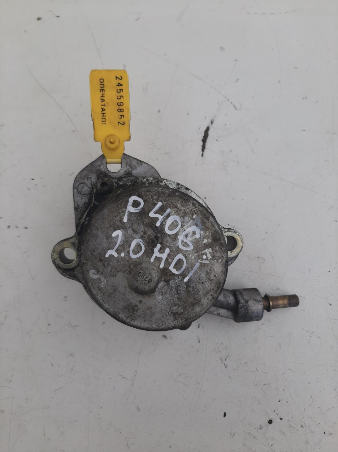 насос вакуумный Peugeot 406 1 поколение 1998, 2.0 л., дизель, седан - фото №1