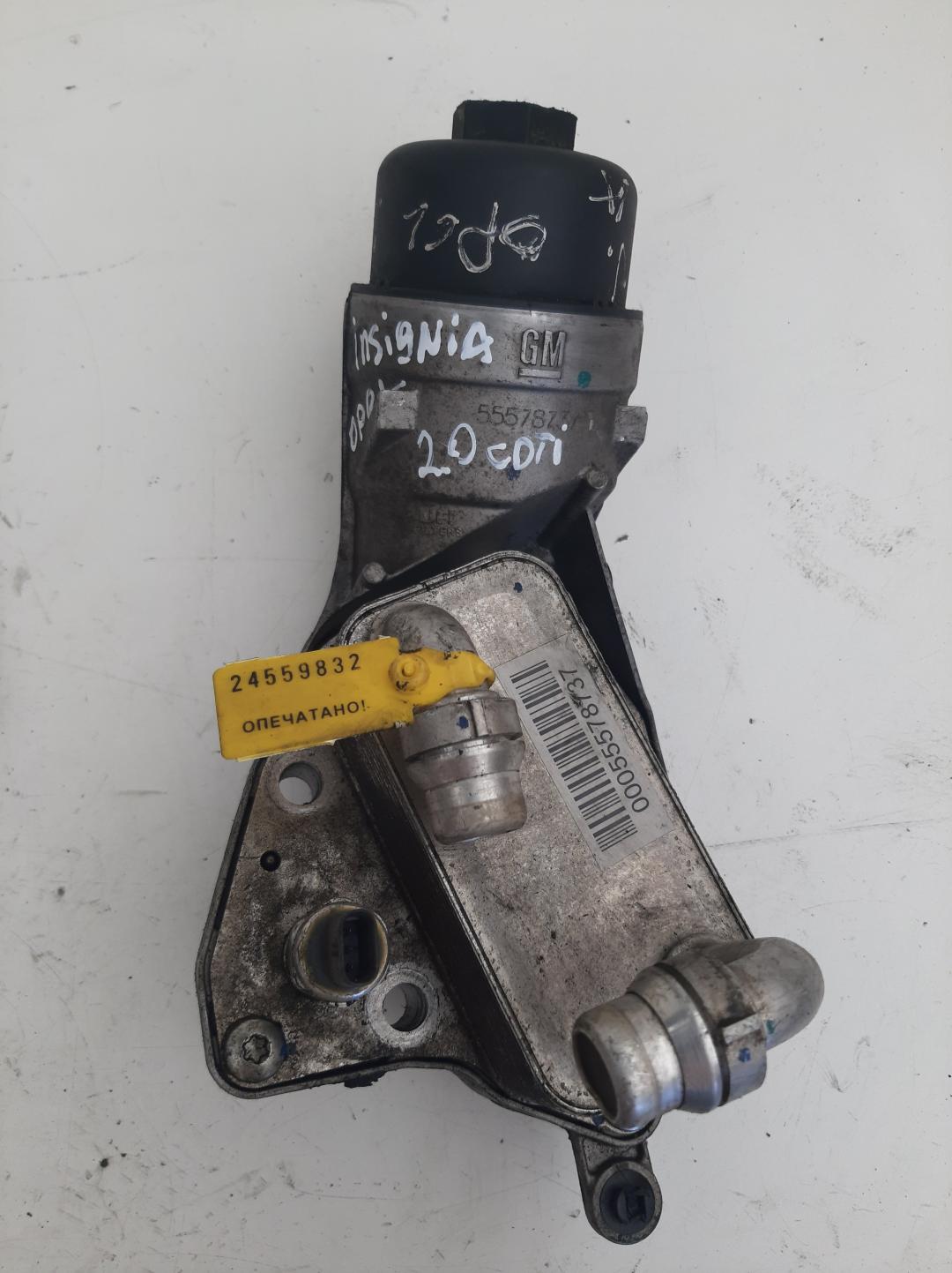 корпус масляного фильтра Opel Insignia 1 поколение (A) 2008, 2.0 л., дизель, хетчбэк 5 дв., 55578737 - фото №1