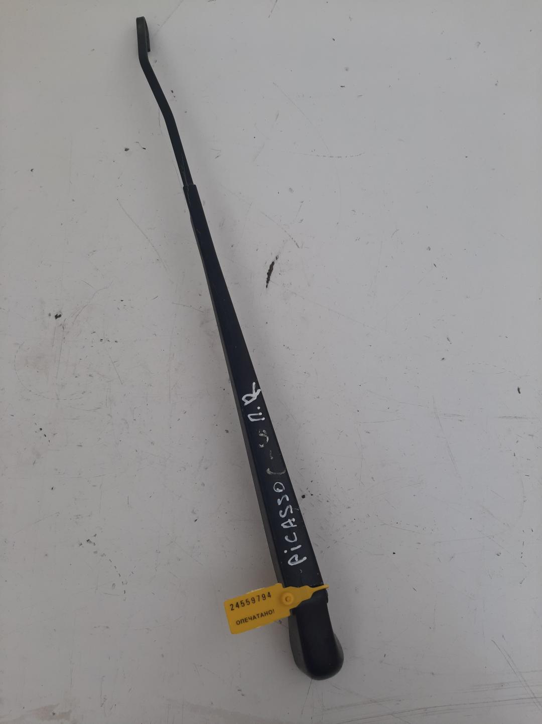 щеткодержатель (поводок стеклоочистителя, дворник) Citroen Xsara Picasso 1 поколение 1999, 2.0 л., дизель, минивэн - фото №1