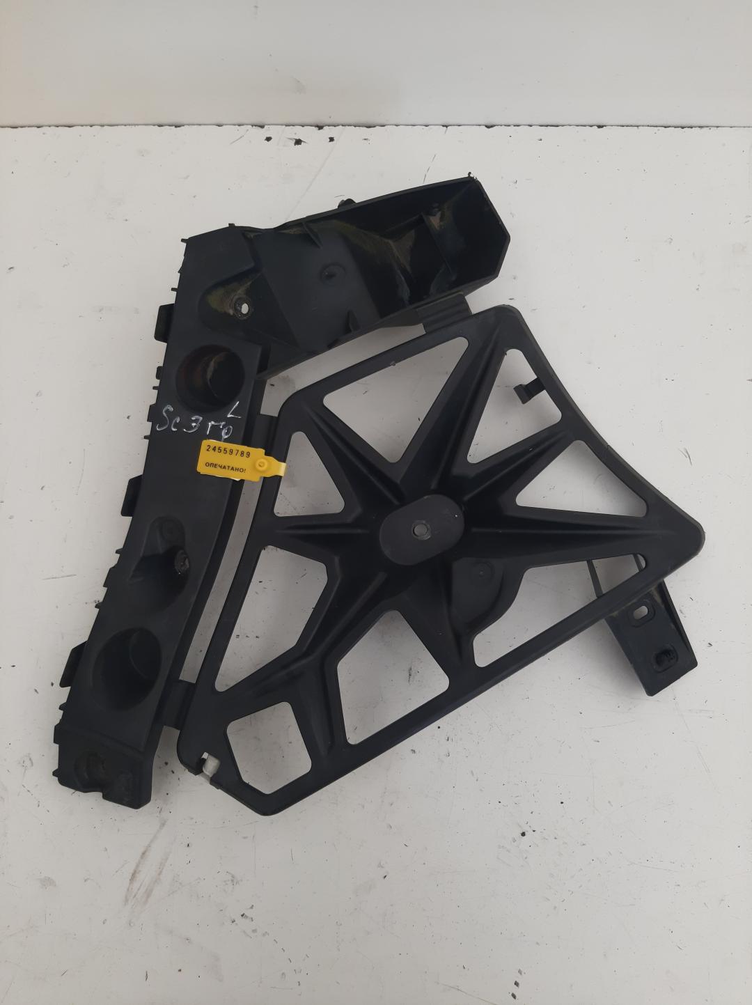 крепление бампера Renault Grand Scenic 3 поколение 2010, 1.5 л., дизель, минивэн - фото №1