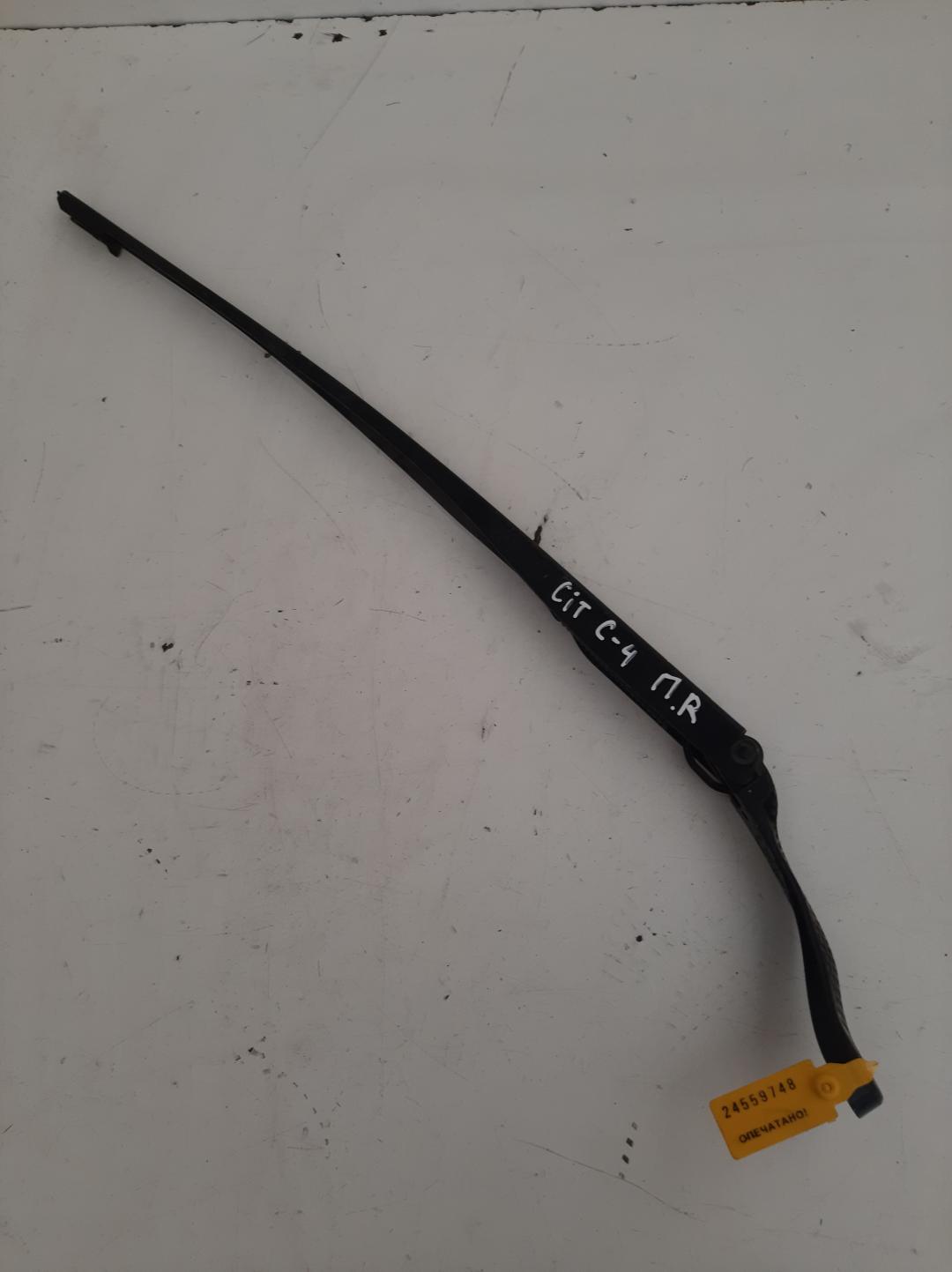 щеткодержатель (поводок стеклоочистителя, дворник) Citroen C4 1 поколение 2004, 1.4 л., бензин, хетчбэк 5 дв. - фото №1