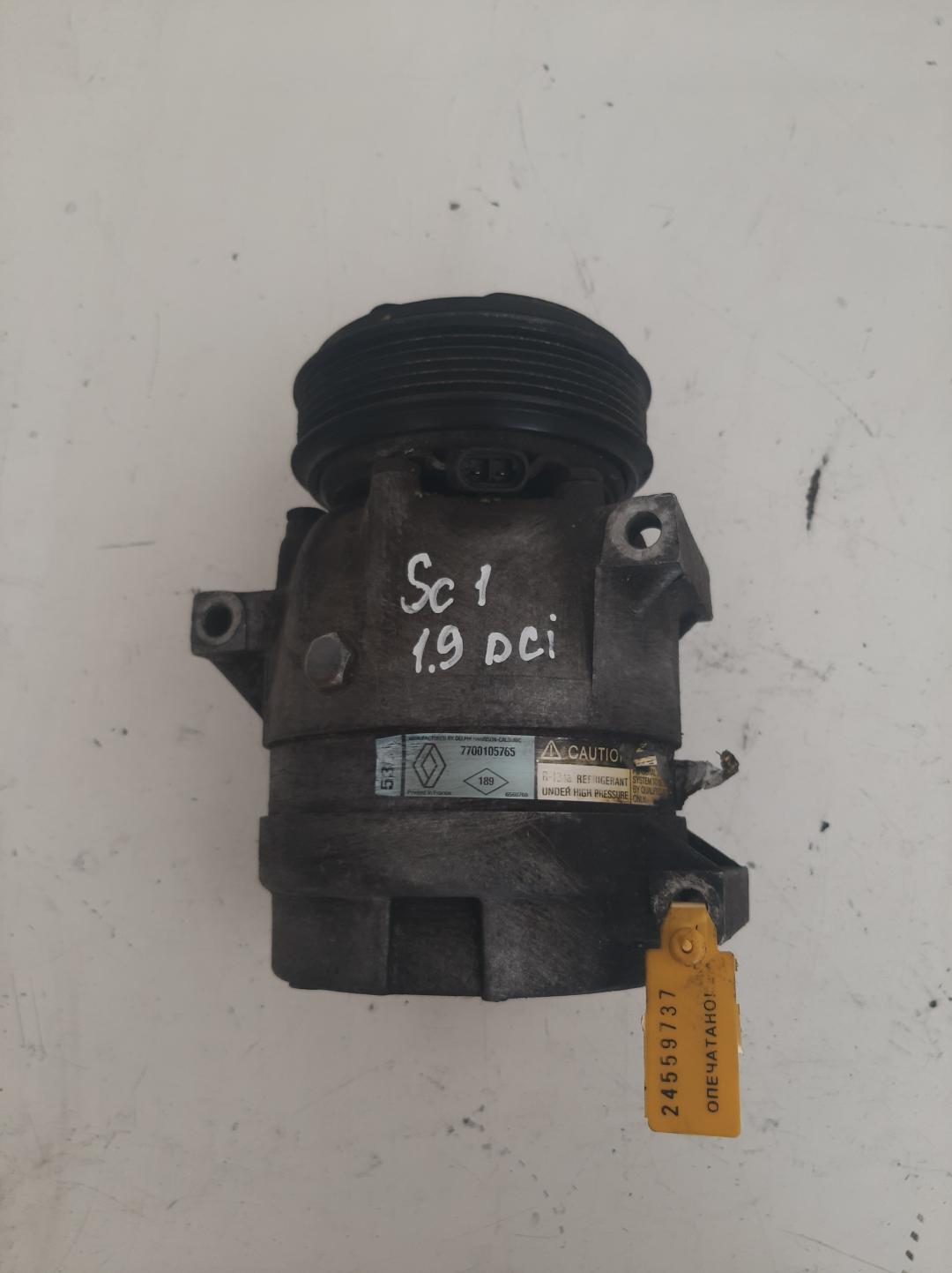 компрессор кондиционера Renault Scenic 1 поколение 1999, 1.9 л., дизель, минивэн - фото №1