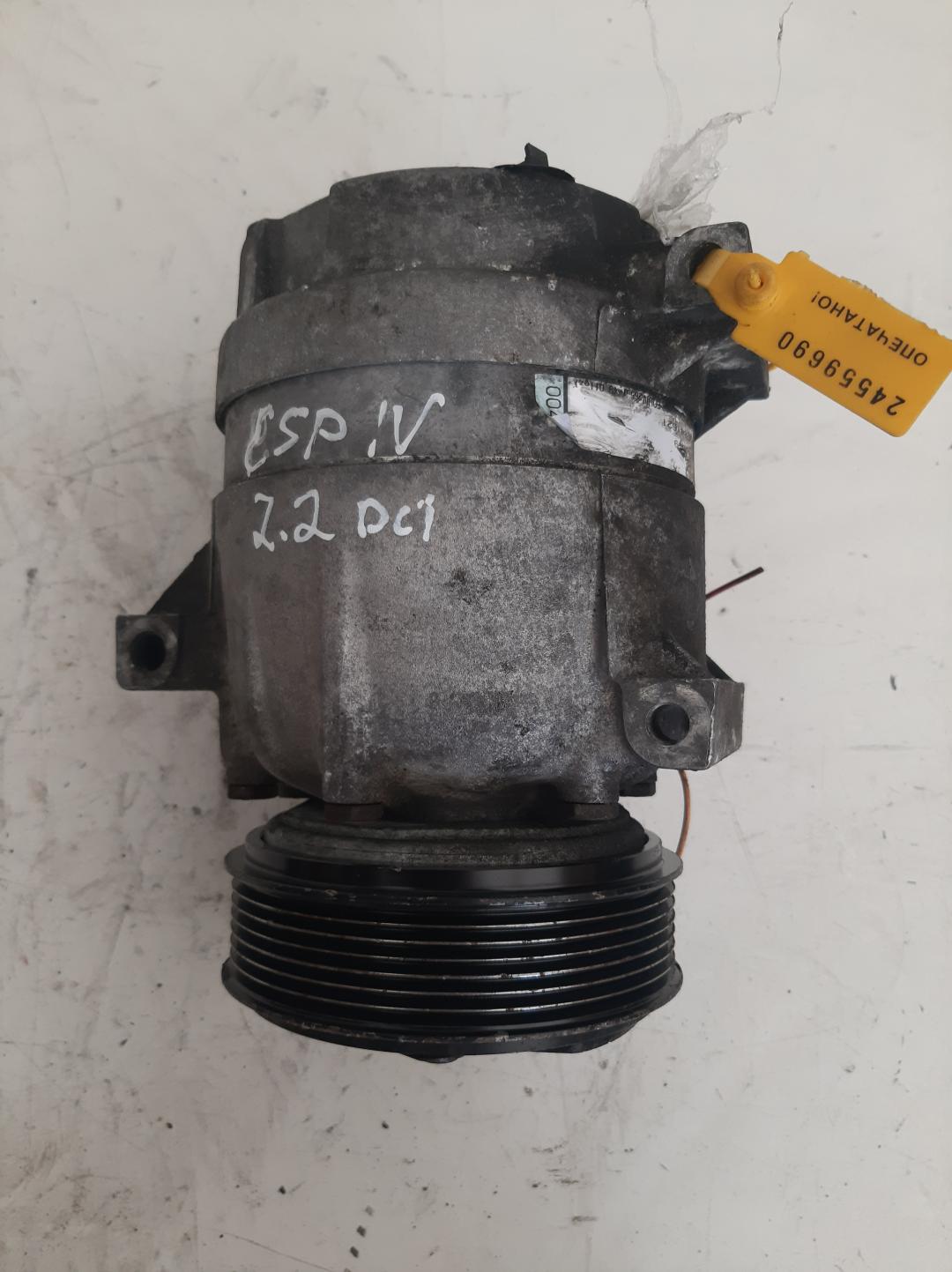 компрессор кондиционера Renault Espace 4 поколение 2002, 2.2 л., дизель, минивэн - фото №1