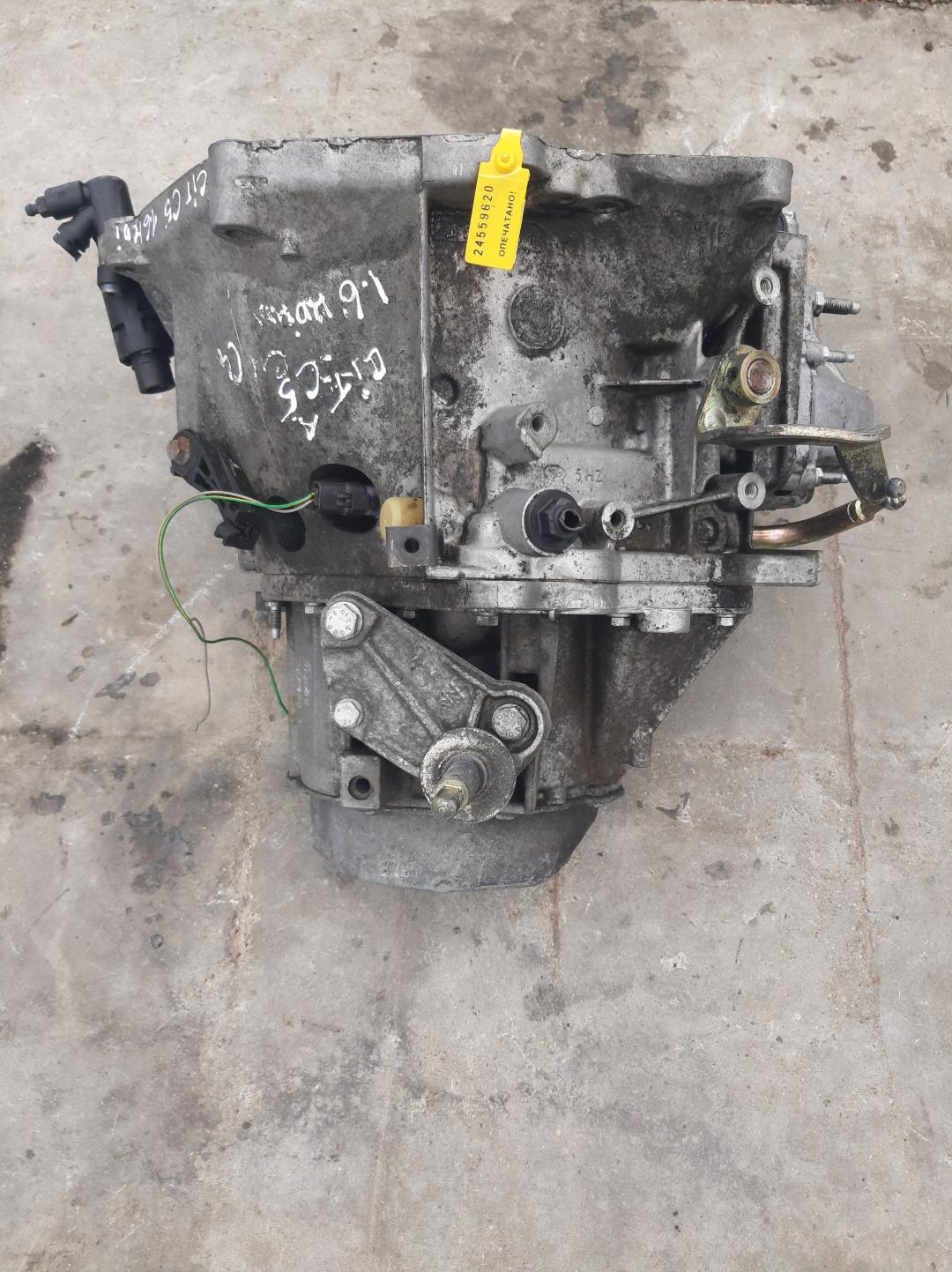 КПП механическая (МКПП) Citroen C5 1 поколение 2004, 1.6 л., дизель, МКПП, хетчбэк 5 дв. - фото №1