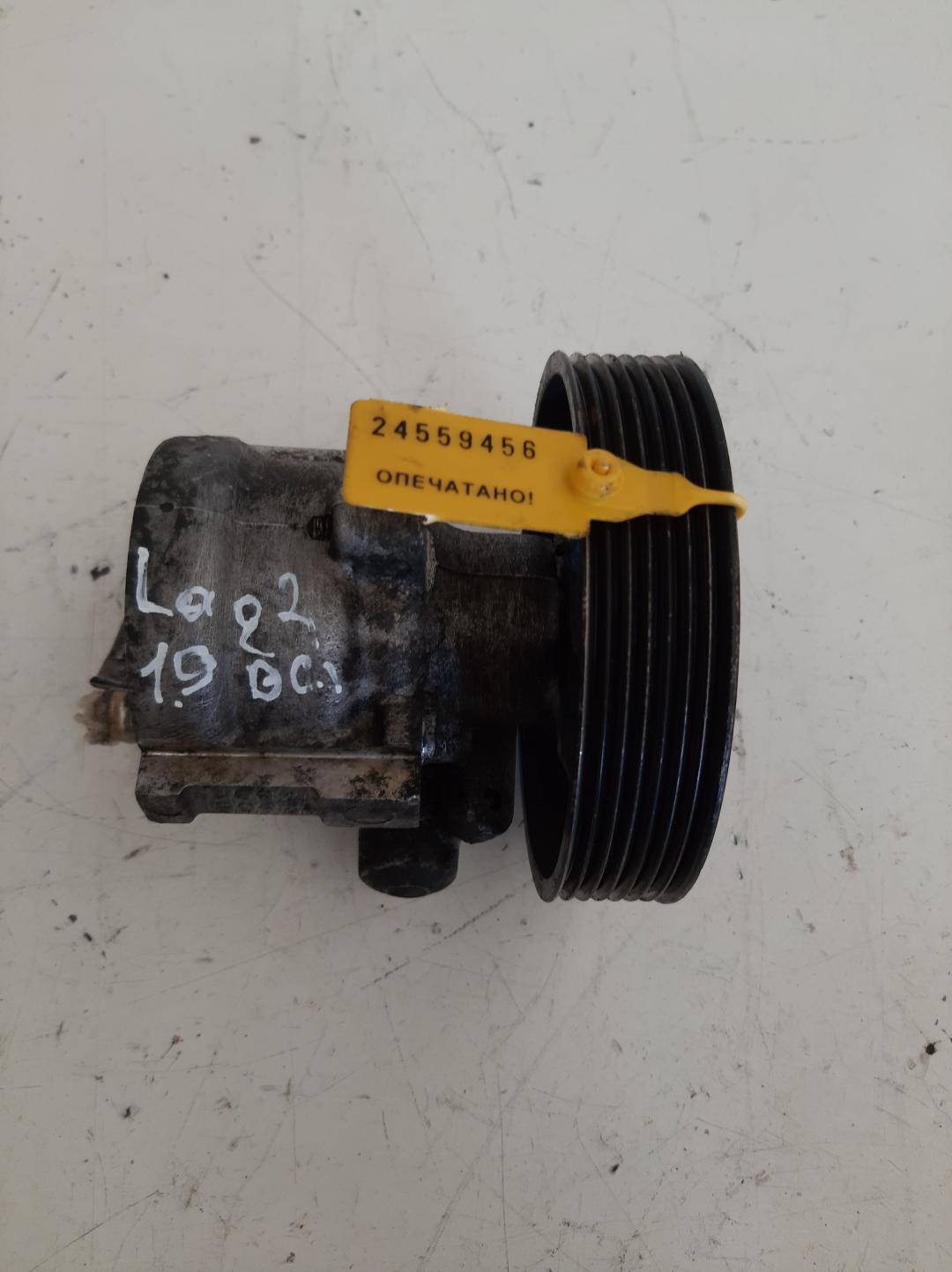 насос гидроусилителя руля Renault Laguna 2 поколение 2001, 1.9 л., дизель, хетчбэк 5 дв., 26054891 - фото №1