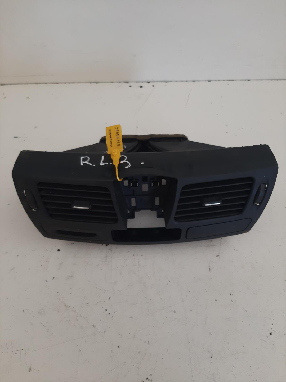 воздуховод ДВС (Вентиляционный канал) Renault Laguna 3 поколение 2007, 2.0 л., бензин, хетчбэк 5 дв. - фото №1