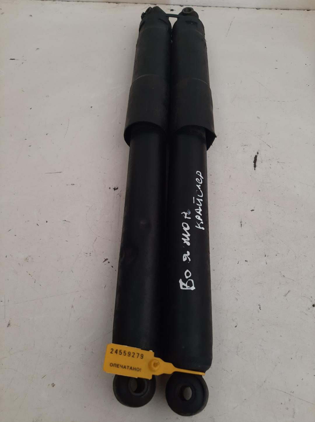 амортизатор задний Chrysler Voyager 3 поколение 1999, 52088950 - фото №1