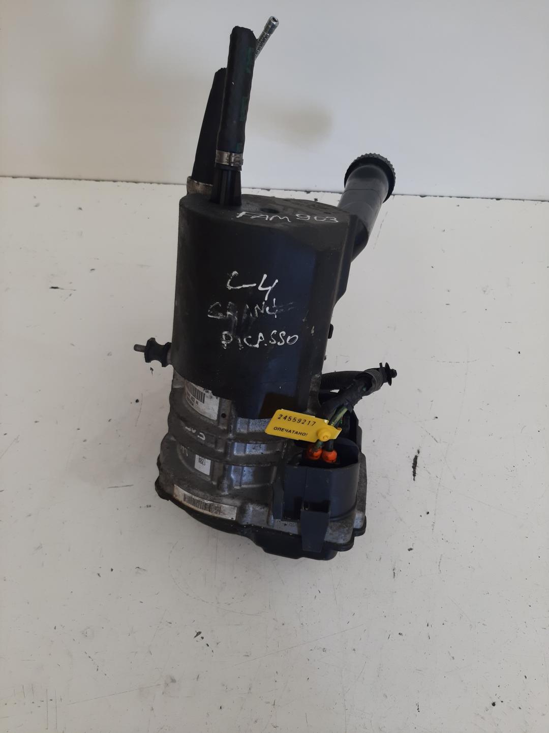 электроусилитель руля Citroen C4 Picasso 1 поколение 2010, 2.0 л., дизель, минивэн, 9684040280 - фото №1