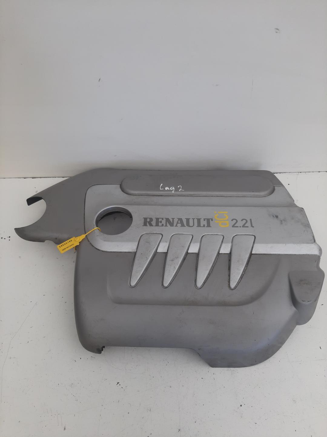 декоративная крышка двигателя Renault Laguna 2 поколение 2001, 2.2 л., дизель, хетчбэк 5 дв. - фото №1