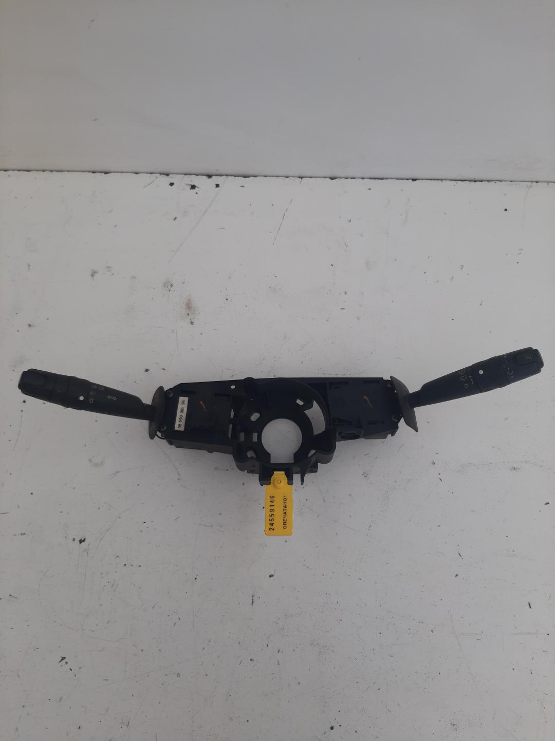 переключатель подрулевой (стрекоза) Citroen Xantia 1 поколение 1995, 1.8 л., бензин, универсал, 9630006480 - фото №1