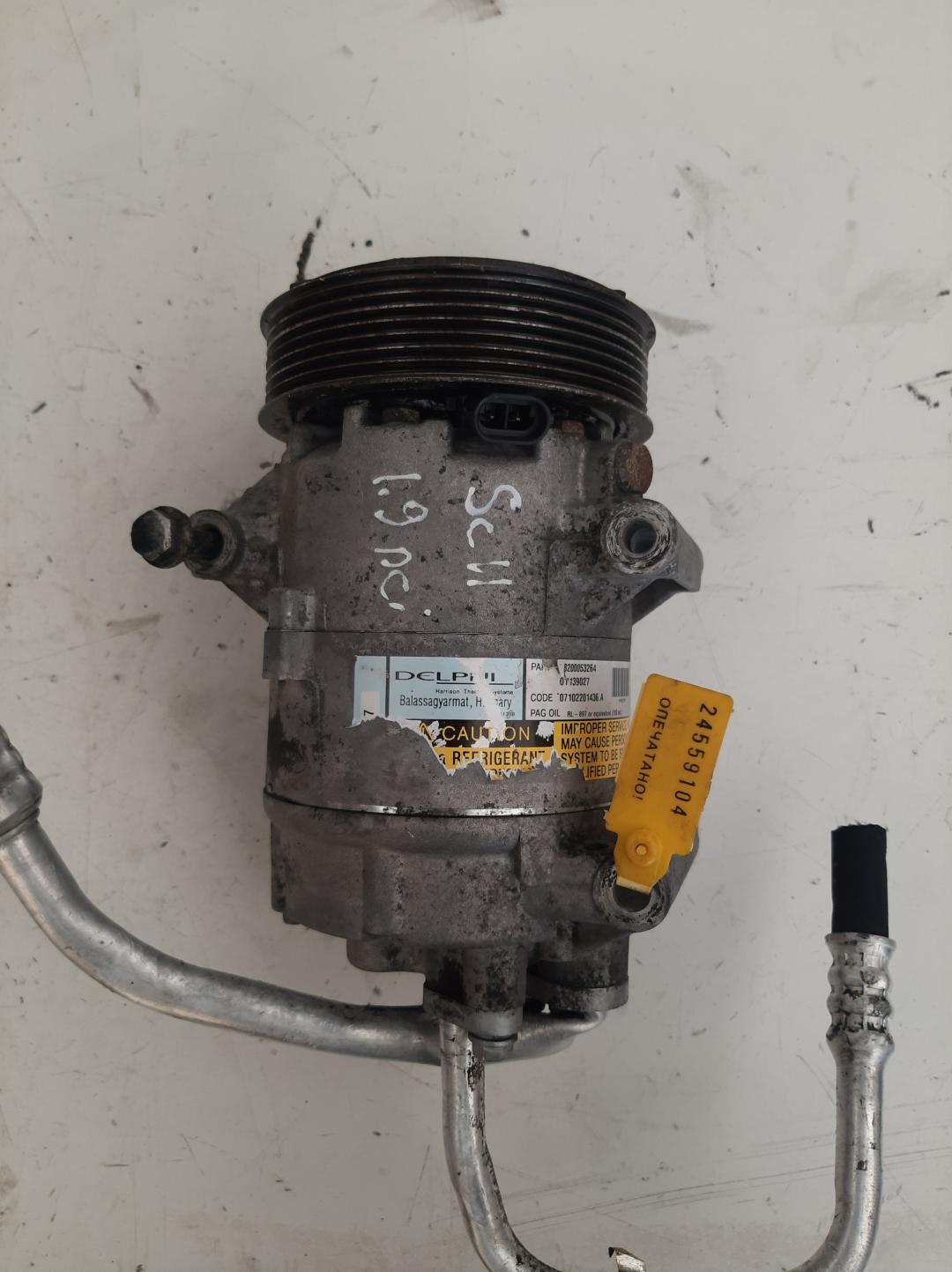 компрессор кондиционера Renault Scenic 2 поколение 2004, 1.9 л., дизель, минивэн, 8200053264 - фото №1