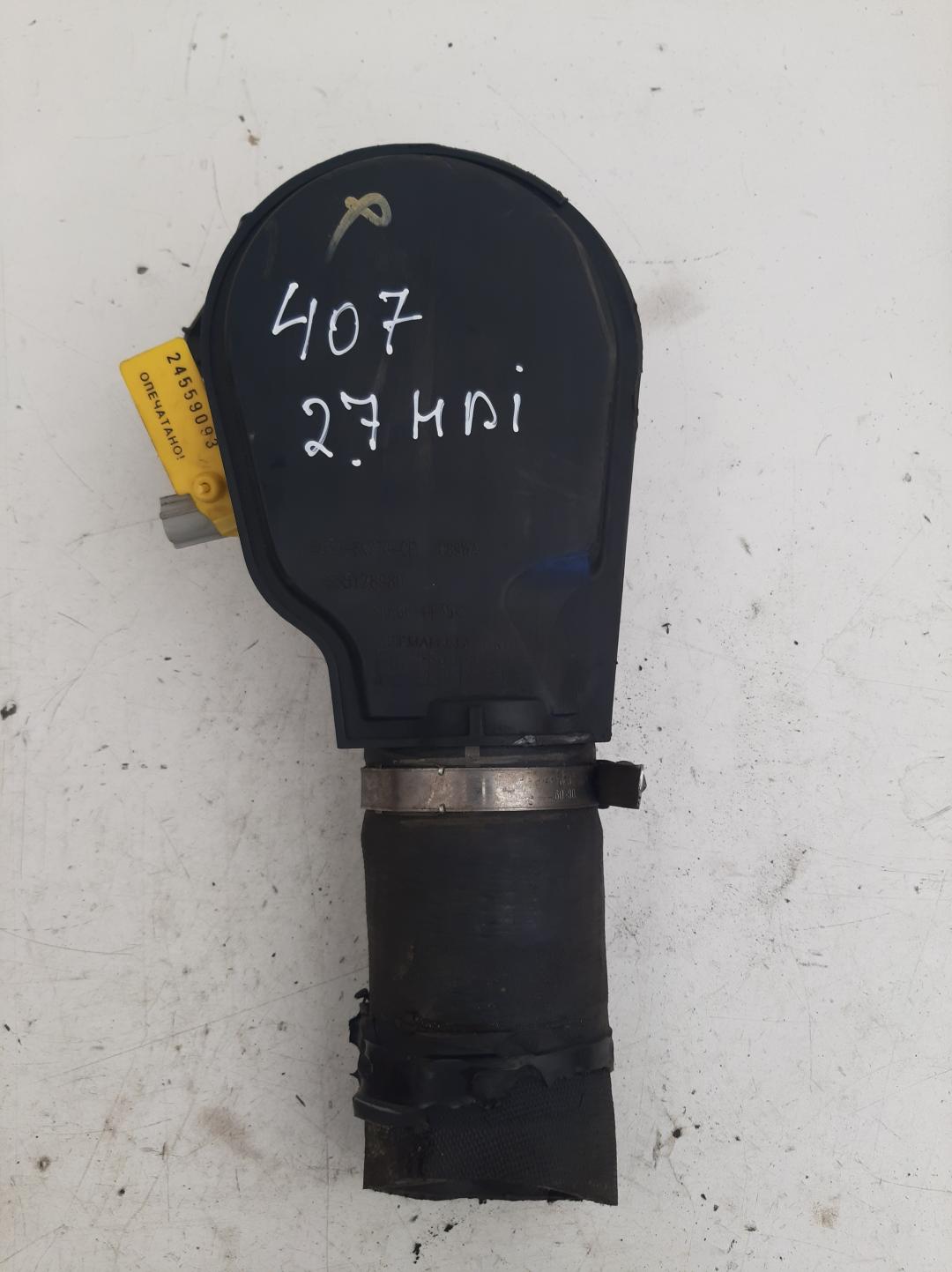 патрубок (трубопровод, шланг) Peugeot 407 1 поколение 2005, 2.7 л., дизель, седан, 9655178980 - фото №1