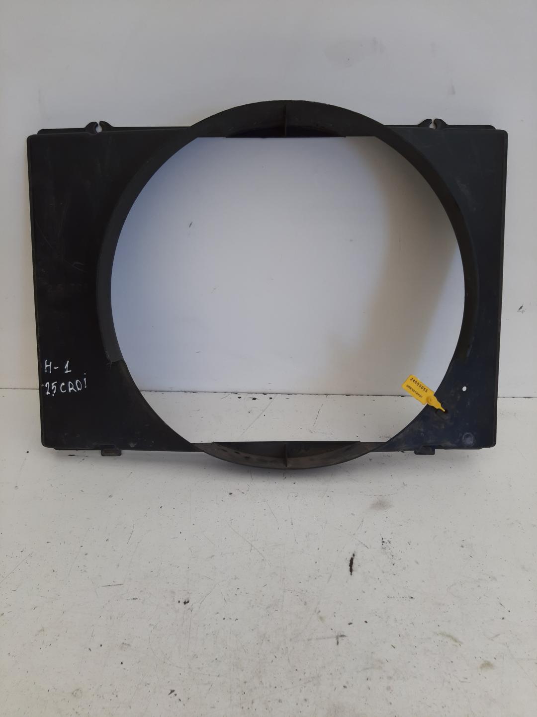 диффузор вентилятора Hyundai H-1 Starex 1997, 2.5 л., дизель, минивэн, X253504A900 - фото №1