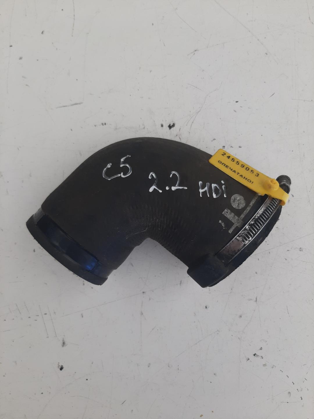 патрубок (трубопровод, шланг) Citroen C5 1 поколение 2001, 2.2 л., дизель, хетчбэк 5 дв. - фото №1