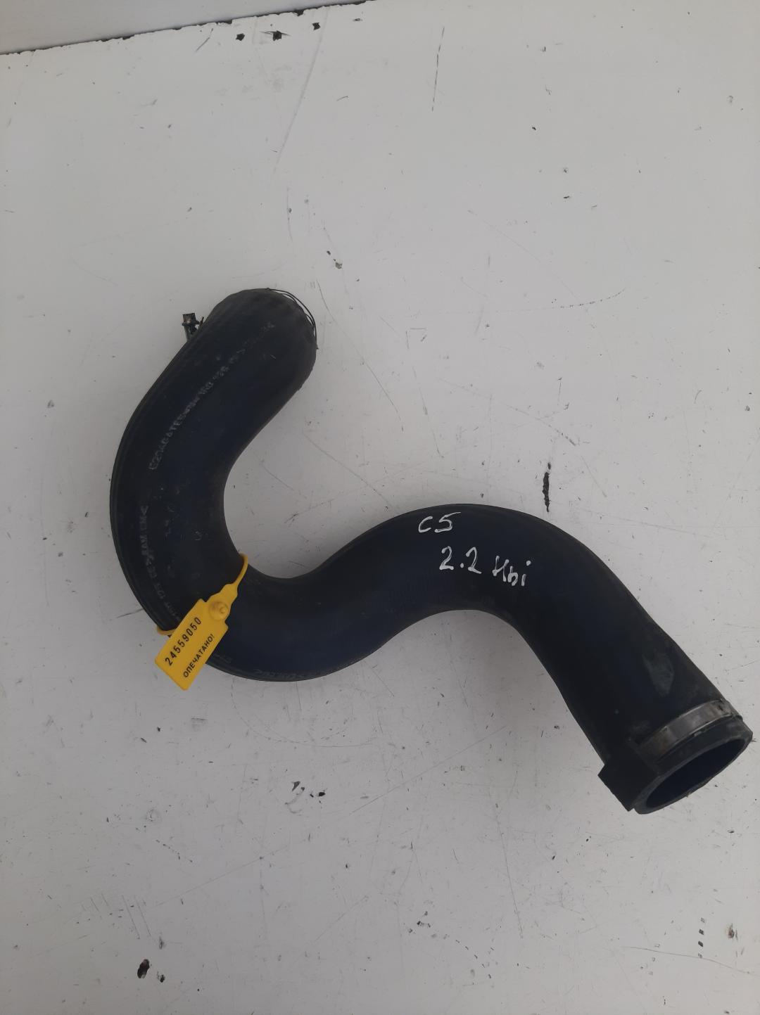 патрубок (трубопровод, шланг) Citroen C5 1 поколение 2001, 2.2 л., дизель, хетчбэк 5 дв. - фото №1