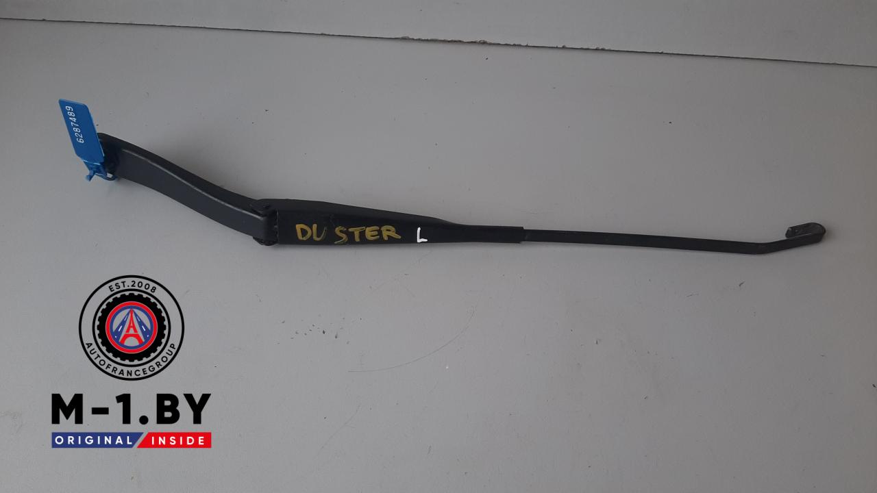 щеткодержатель (поводок стеклоочистителя, дворник) Renault Duster 1 поколение (2010 - 2015) - фото №1