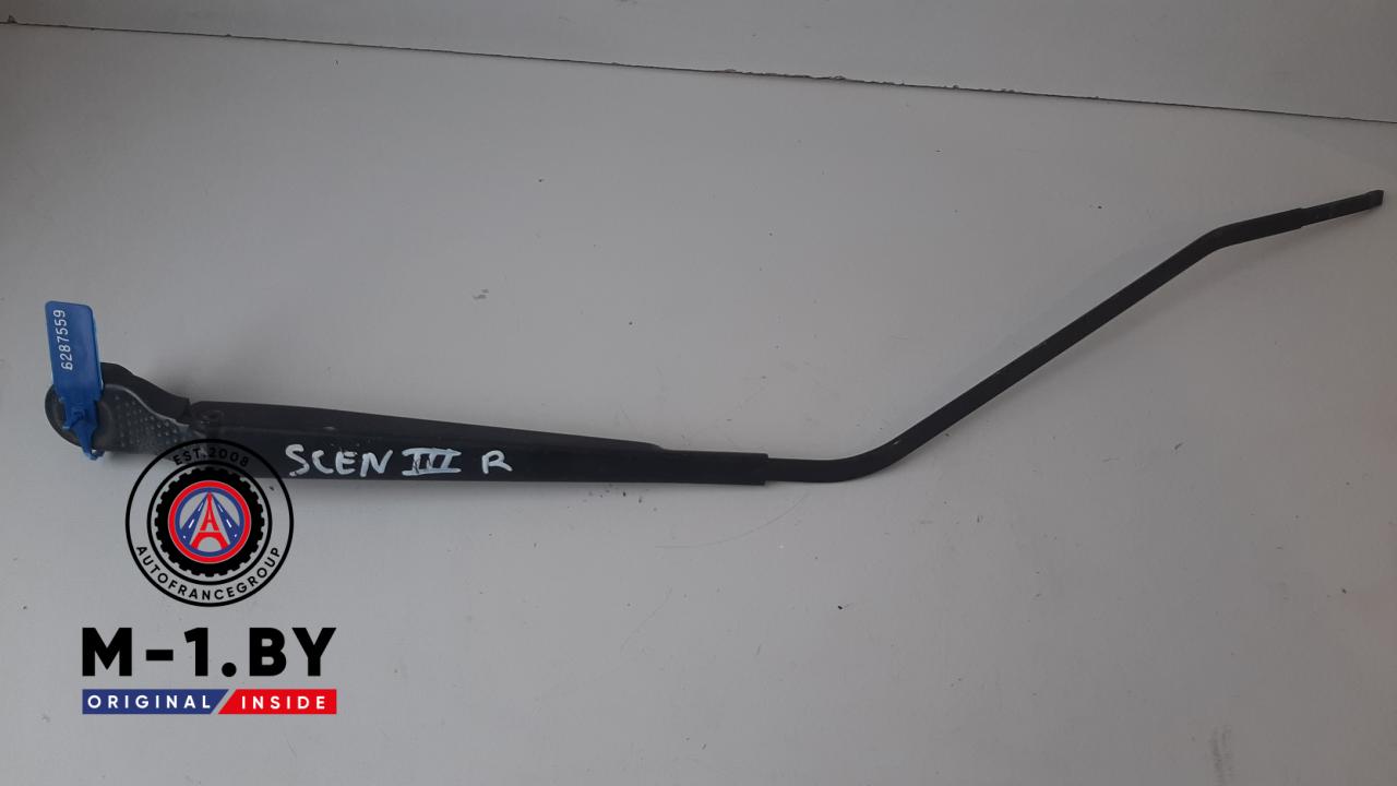 щеткодержатель (поводок стеклоочистителя, дворник) Renault Scenic 3 поколение 2010, 288860003R - фото №1