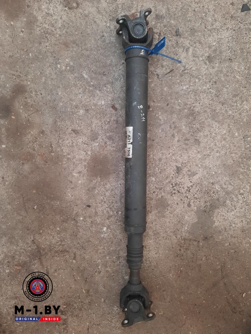 карданный вал Mercedes-Benz E-Класс W210/S210 (1995 - 1999), 5.0 л., бензин, A2117506 - фото №1