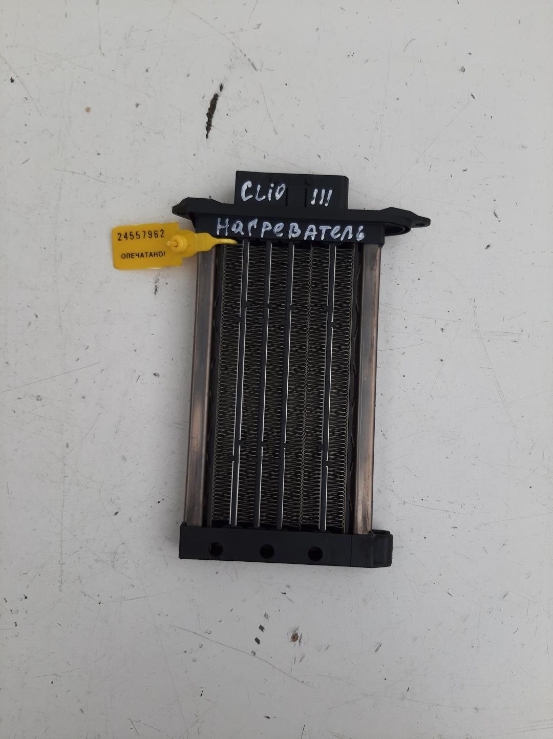 Электрический отопитель салона Renault Clio 3 поколение 2005, 1.5 л., дизель, F667211Z - фото №1