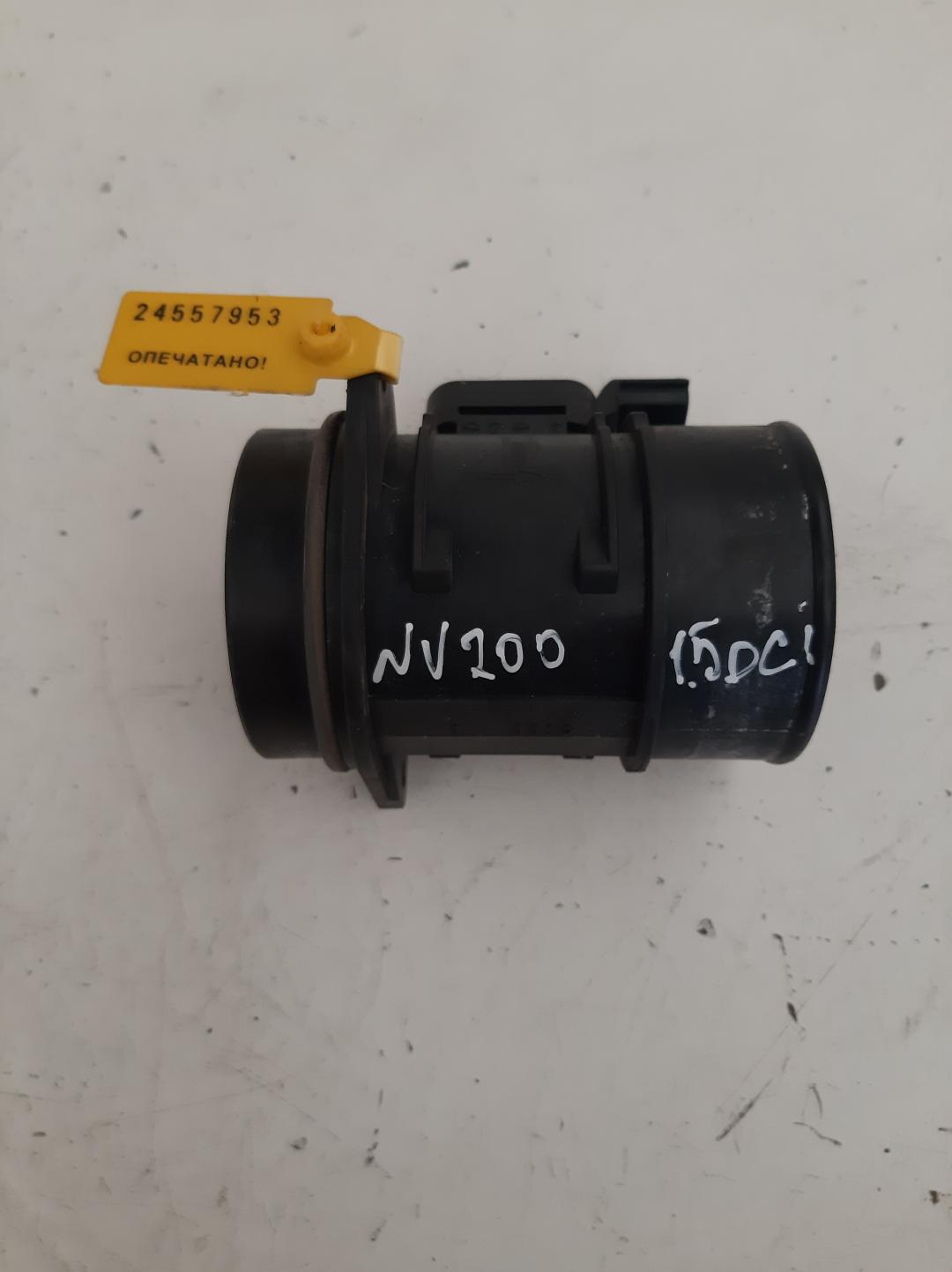 расходомер воздуха Nissan NV200 1 поколение 2011, 1.5 л., дизель, 8200358901 - фото №1