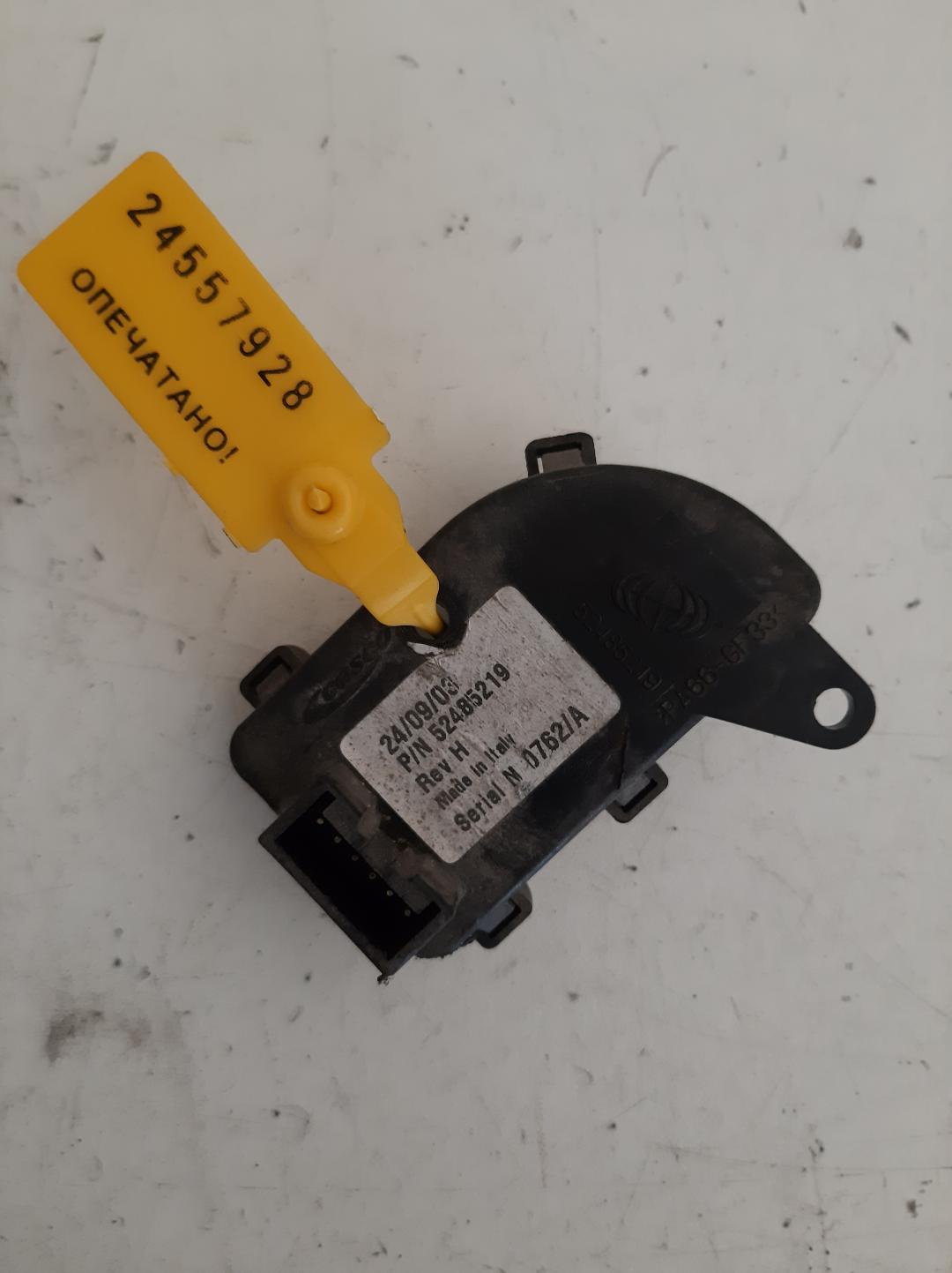 моторчик заслонки печки Renault Laguna 2 поколение 2001, 1.9 л., дизель, 52485219 - фото №1