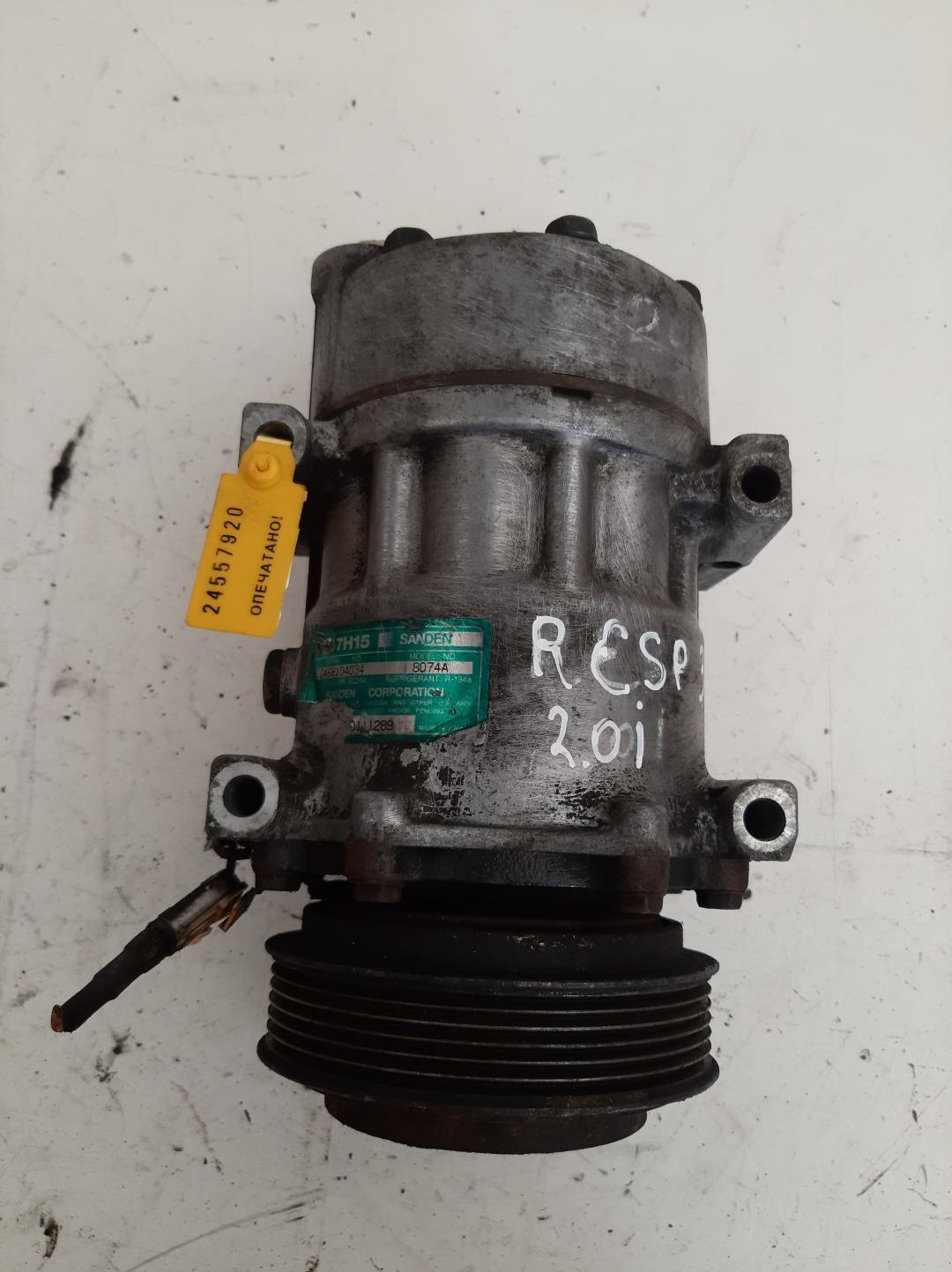компрессор кондиционера Renault Espace 3 поколение 1996, 2.0 л., бензин, 8074A - фото №1