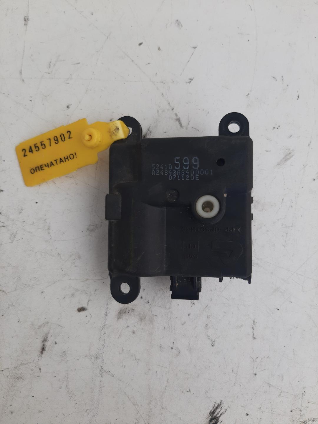 моторчик заслонки печки Renault Laguna 3 поколение 2007, 1.5 л., дизель, 52410599 - фото №1