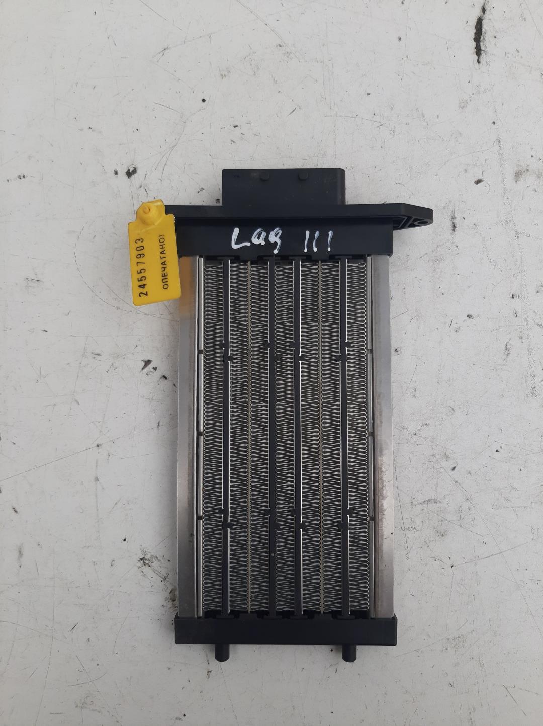 Электрический отопитель салона Renault Laguna 3 поколение 2007, 1.5 л., дизель, 52410531 - фото №1