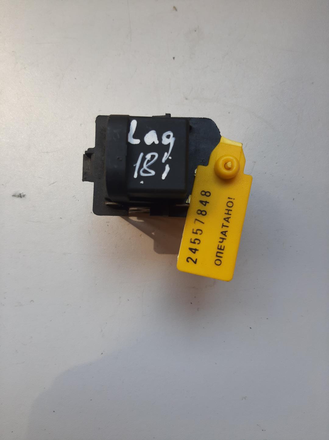 сопротивление печки Renault Laguna 2 поколение 2003, 1.8 л., бензин, 8200045082 - фото №1