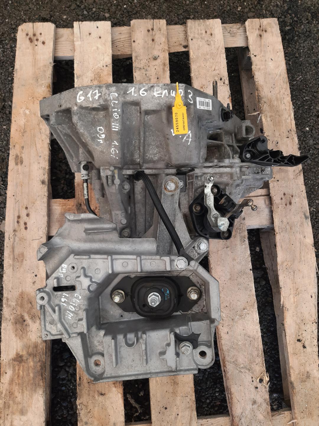 КПП механическая (МКПП) Renault Clio 3 поколение 2009, 1.6 л., бензин, JH3131 - фото №1