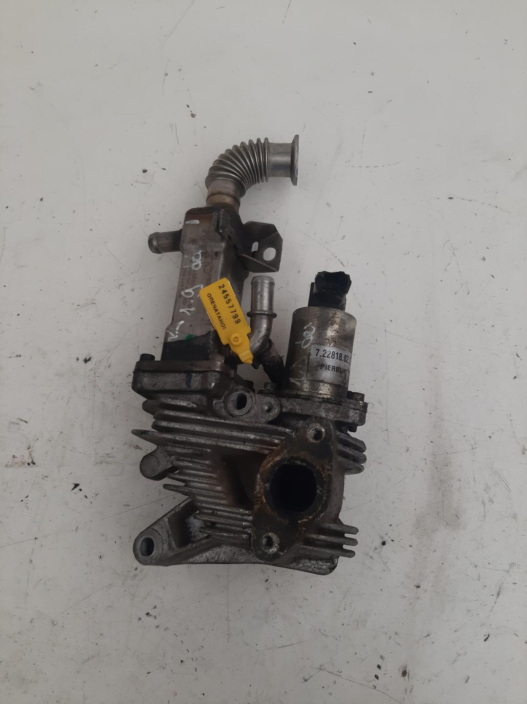 клапан EGR Renault Scenic 2 поколение 2005, 1.9 л., дизель - фото №1