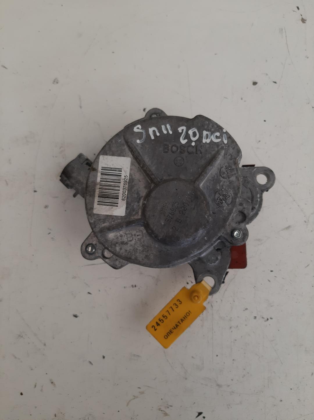 насос вакуумный Renault Scenic 2 поколение 2006, 2.0 л., дизель, 8200376925 - фото №1