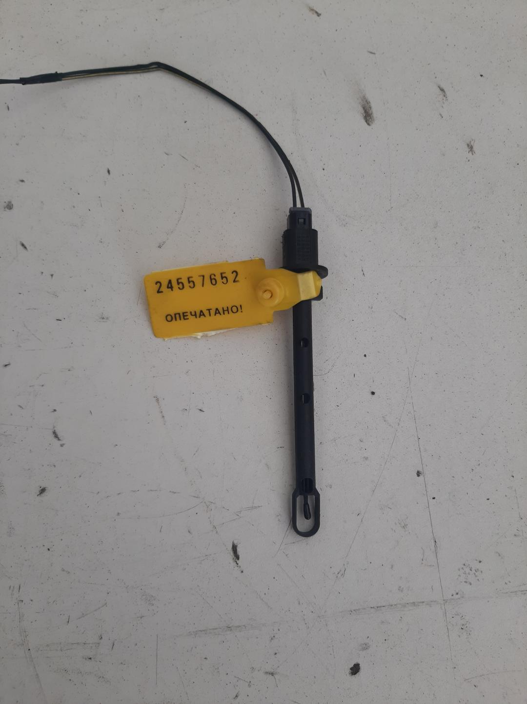 датчик температуры Renault Espace 4 поколение 2003, 2.2 л., дизель, 13551657 - фото №1