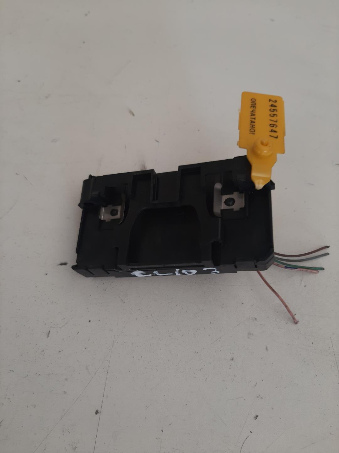 блок считывания ключ-карты Renault Clio 3 поколение 2006, 1.5 л., дизель, 8200074331 - фото №1