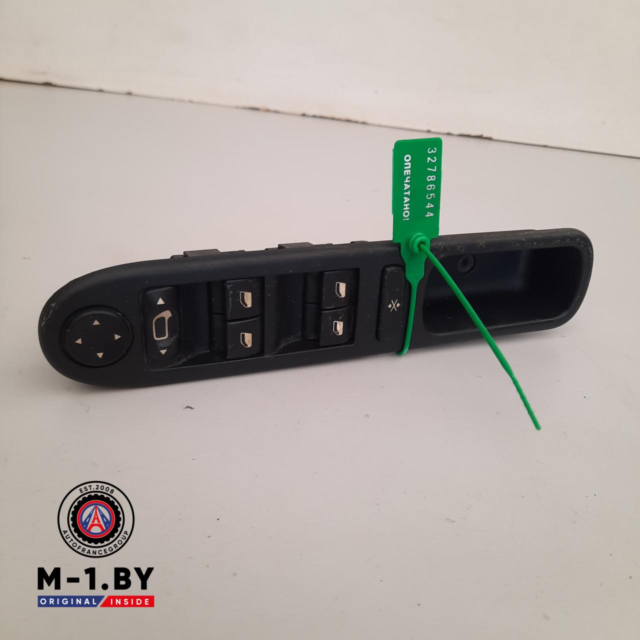 блок управления стеклоподъемниками Peugeot 407 1 поколение (2004 - 2010), 53269704 - фото №1