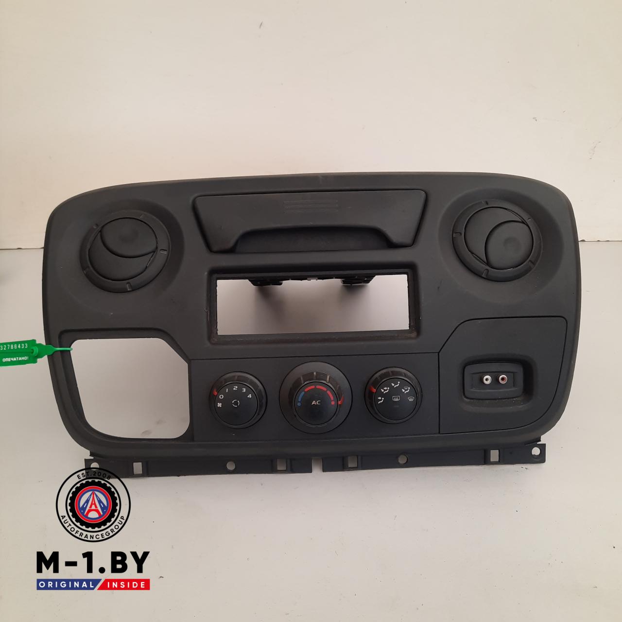 блок управления печки / климат-контроля Renault Master 3 поколение (2010 - 2014), 275100013 - фото №1