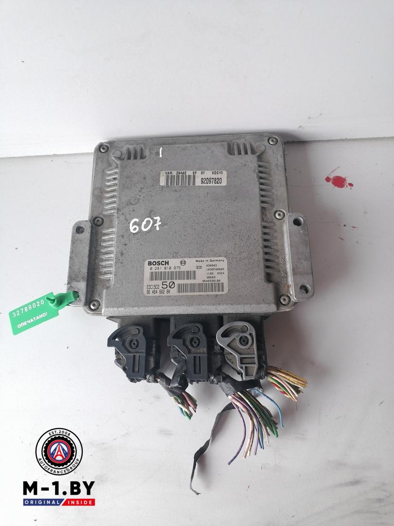 блок управления двигателем Peugeot 607 1 поколение (2000 - 2004), 0281010975, 9646466280, 9640938180 - фото №1