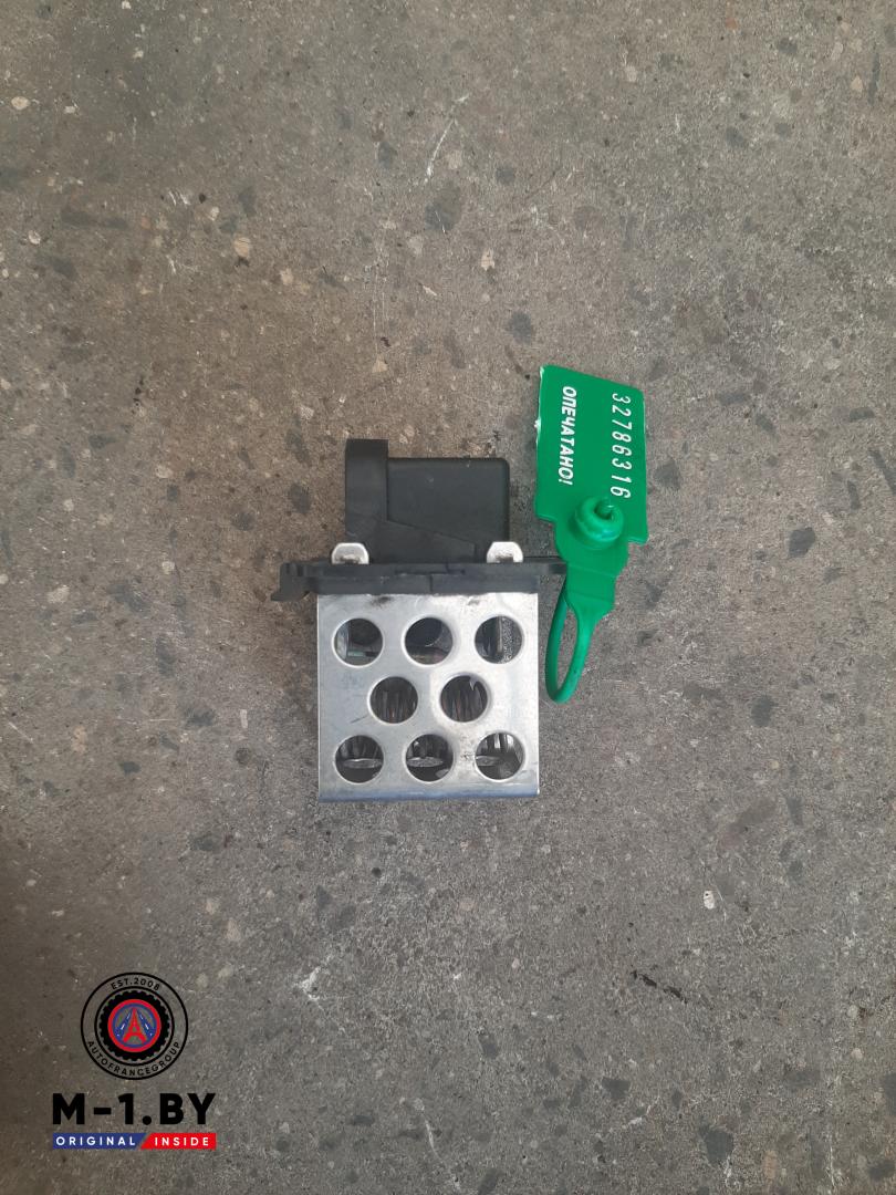 блок управления вентилятором (реле) Renault Scenic 3 поколение (2009 - 2012), 1.5 л., дизель, 142561069 - фото №1