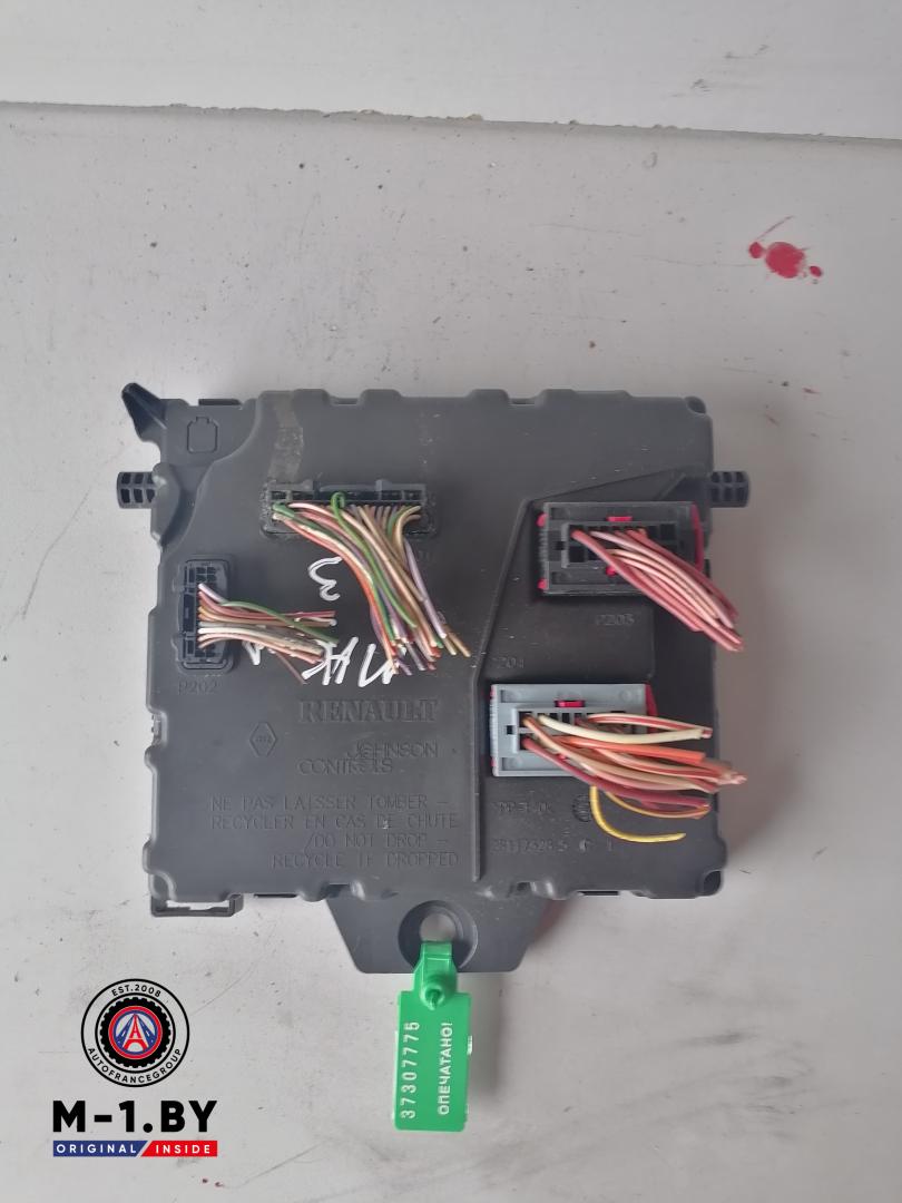 Блок управления BCM (Body Control Module) Renault Master 3 поколение (2010 - 2014), 284B18927R, BCMN3 - фото №1