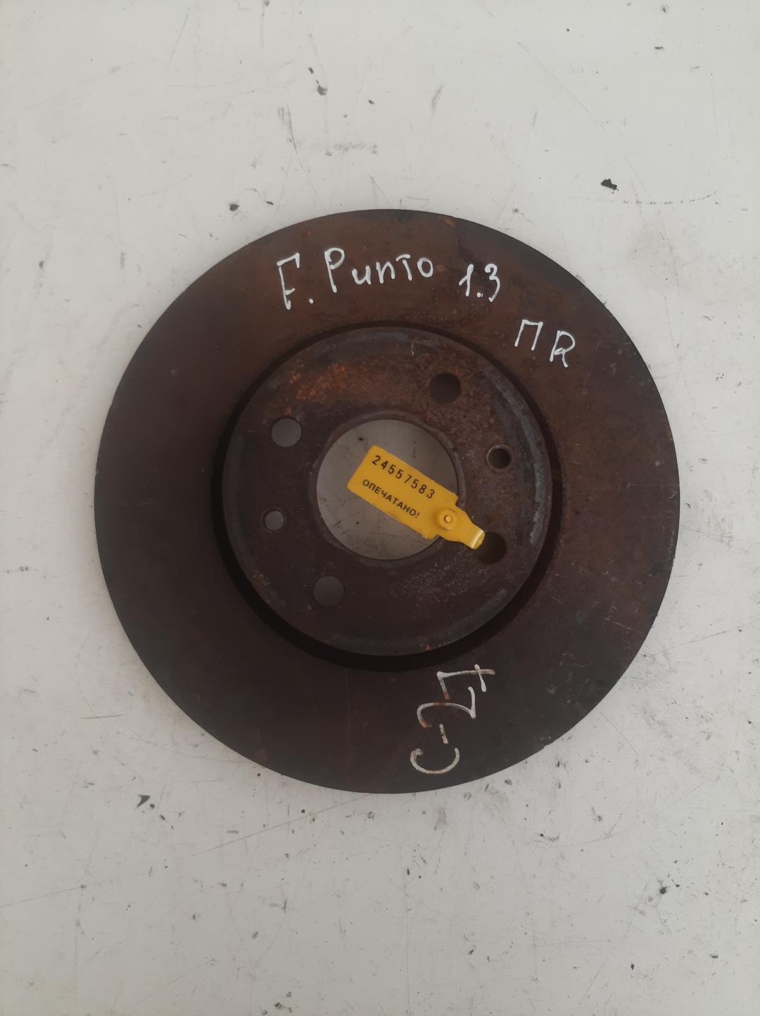 диск тормозной передний Fiat Punto 2 поколение 2003, 1.3 л., дизель - фото №1