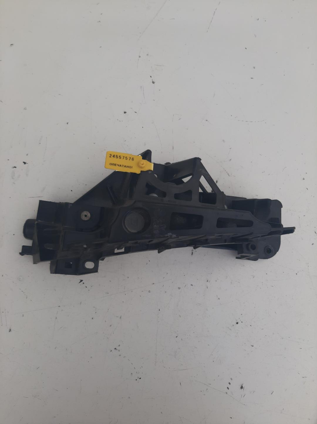 Крепление бампера заднего Peugeot 508 1 поколение 2011, 1.6 л., бензин, 9686704580 - фото №1