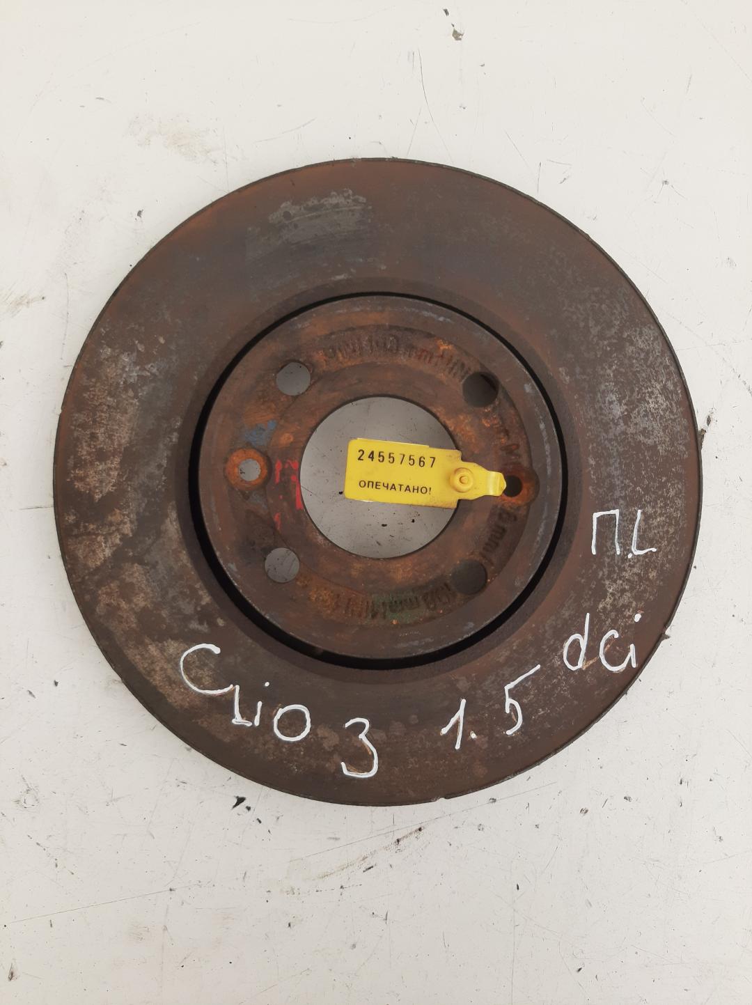 диск тормозной передний Renault Clio 3 поколение 2006, 1.5 л., дизель - фото №1