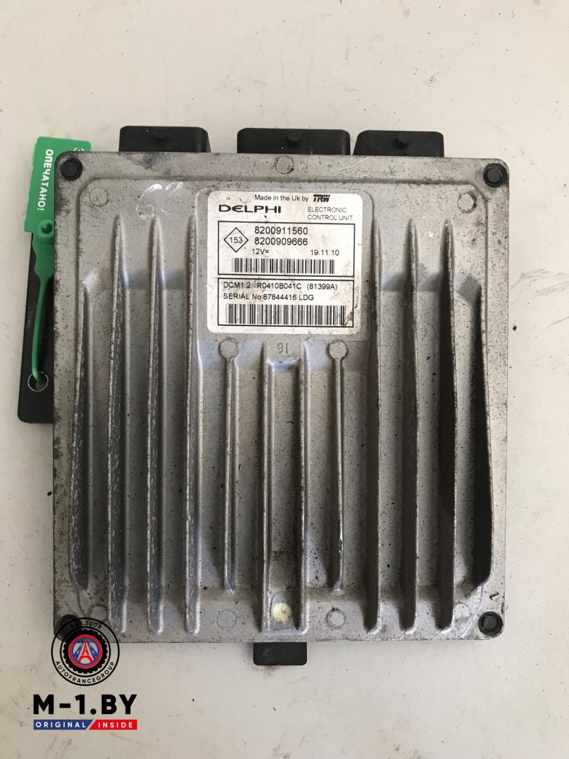 блок управления двигателем Renault Clio 3 поколение (2005 - 2009), 1.5 л., 8200911560, 8200909666 - фото №1